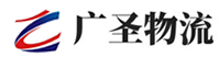 广州到瓯海区物流公司